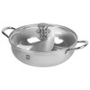 KOTO 304 Stainless Steel Divided Hot Pot – 11”, 4.5L