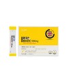 Dr. Haebit UK-Sourced DSM Powder Vitamin C 1000mg 1g X 90 Packets (3 Months)