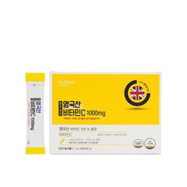 Dr. Haebit UK-Sourced DSM Powder Vitamin C 1000mg 1g X 90 Packets (3 Months)