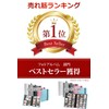 Leather ICHI Cheki Album Book Large Capacity Cheki File Instax