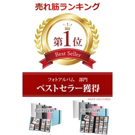 Leather ICHI Cheki Album Book Large Capacity Cheki File Instax Mini (Pink/360 Sheets)