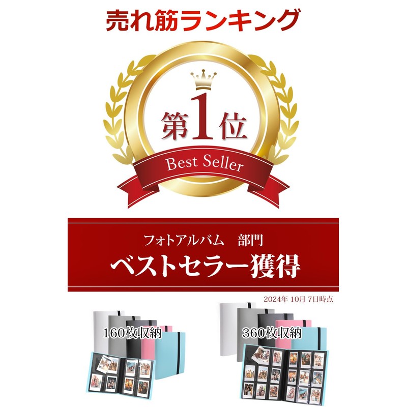 Leather ICHI Cheki Album Book Large Capacity Cheki File Instax