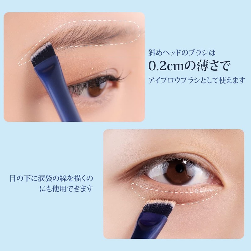 SIXPLUS Double Ended Brow Brush Eyeliner Brush Eyebrow Brush (Double