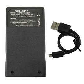 NLC USB Variation
