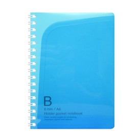 Kokuyo pocket notebook holder type B ruled A6 50 Sheets Light Blue Rhino – 470lb