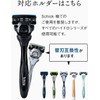 Schick KIWAMI Sensitive Skin Replacement Blades (4 pieces)