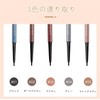 SUIKONE Eyebrow Pencil with Lead Refill, Ultra Fine 0.06 inch