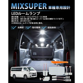 Mixsuper HiAce 200 Series LED Room Lamp Set, Exclusive for Super GL, Type 4, 5, 6, 7, 8, Regius Ace 200 Series, LED Interior Light, LED Car Interior Light, Standard/Wide Body, HIACE Custom Parts