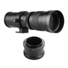 Super Telephoto Zoom Lens, 420-800mm F/8.3-16, NEX E-Mount Camera, T2