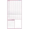 2026 Family Planner Wall Calendar