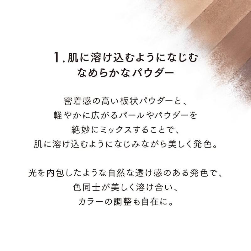 Lunasol Styling Eye Zone Compact N 02 Soft Ash