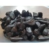 Unbranded 100% Organic Black Garlic 1 LB from USA. Great