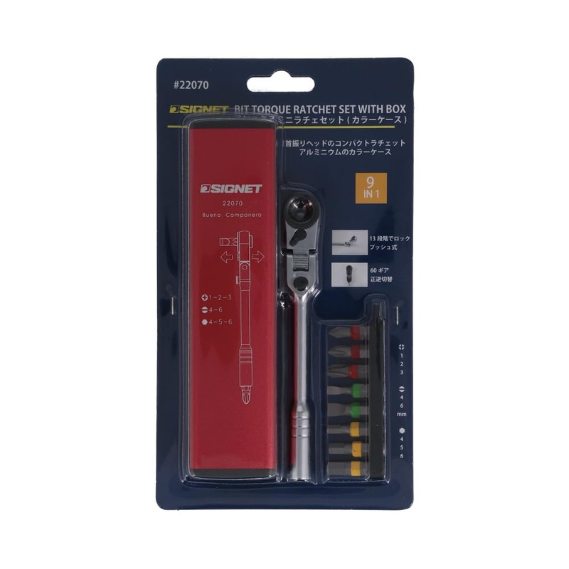 Signet Mini Ratchet 60-Gear Flex Head Type Flex Mini Ratchet