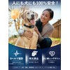 2024 Waste Barking Prevention Collar, For Small, Medium and Large