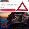 TBDBNR Triangle Stop Plate, Foldable, Reflector, For Cars, Set of