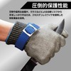 Eiza e720 (L) Blade Resistant Gloves, Set of 2, ANSI
