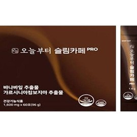 [STRONG ROCKET] [STRONG ROCKET] 오늘부터 카페 1500mg x 60포 커피(AD) [STRONG ROCKET] Today’s Cafe 1500mg x 60 Packs Coffee (AD)