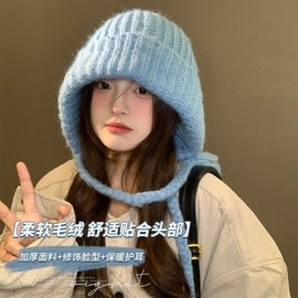 Balaclava Winter Hat & Neck Warmer, Women's Hooded Scarf Beanie - One Size/Adjustable (lf2014) (56-61Cm) Braided Hat [Blue] 20ea