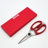 Kiya Kitchen Scissors, Nocturne, Cooking Scissors, Made in Japan (Red)