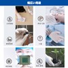 OHTE Nitrile Gloves, 100 Pieces, White, Large Size, Disposable Gloves,