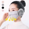 Easy-Breathing Winter Mask with Integrated Earmuffs Winter Gear Light Purple/FREE 2ea