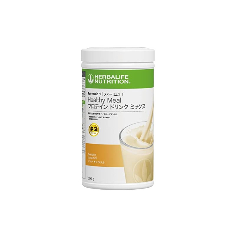 ハーバライフ フォーミュラ１ プロテインドリンクミックス バナナキャラメル 500g