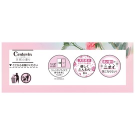 Center-in Compact, Natural Scent, For Especially Heavy Days, Natural Floral with Wings, 9.6 inches (24.5 cm), Pack of 16 (Senstrual Supplies, Napkins)