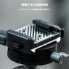 PGYTECH Quick Release Clamp V2 (Clamp V2) Camera Accessories SnapLock