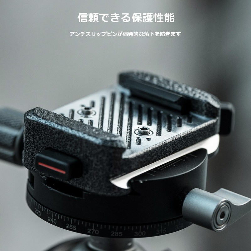PGYTECH Quick Release Clamp V2 (Clamp V2) Camera Accessories SnapLock