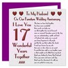 My Husband 17th Wedding Anniversary Card - On Our Furniture