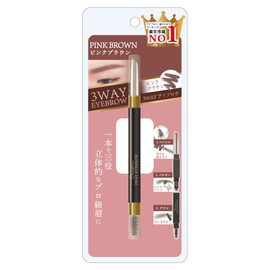 DE 3-Way Eyebrow Pink Brown 3-Way 3-Way 3-Way 3-in-1 Eyebrow Pencil & Powder & Brush, Beautiful Eyebrows, Fluffy, Natural, 3D