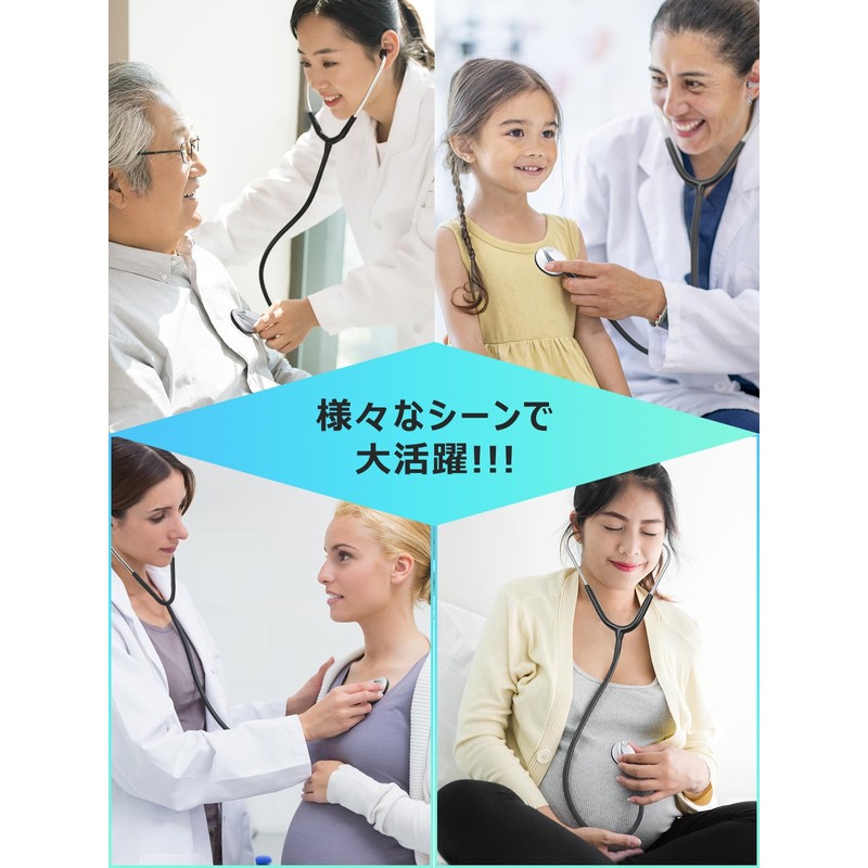 Allmedi 成人・小児 通用型 (ブラック)