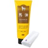 Azuma Shoji (Imabari Towel Included) Horse Oil Treatment 8.5 oz