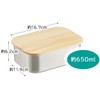 Skater Stainless Steel Lunch Box with Wooden Lid, 1-Tier, 650ml,