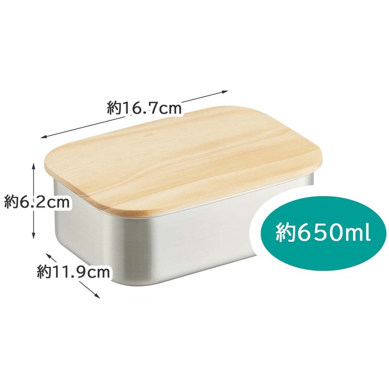 Skater Stainless Steel Lunch Box with Wooden Lid, 1-Tier, 650ml,