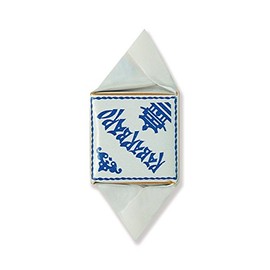 Mangini, Italian Rhubarb Square Hard Candy (Rabarbarone) (2.200 Lbs)