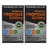 닥터프로 프리미엄 골드 프로폴리스 Propolis 5200 180캡슐 2개 Dr. Pro Premium Gold Propolis Propolis 5200 180 Capsules 2 Pack