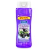 Lucky Super Soft Body Wash, Tropical Garden, 15 Ounce