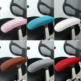 팔꿈치 릴리프 니트 탄성 원단 팔걸이 장갑, 미끄럼 방지 슬리브 팩, 사무실 의자용 커버, 1 쌍 [07 Dark Coffee] Elbow Relief Knit Elastic Fabric Arm Sleeve Gloves, Non-Slip Sleeve Pack, Cover for Office Chair, 1 Pair [07 Dark Coffee]