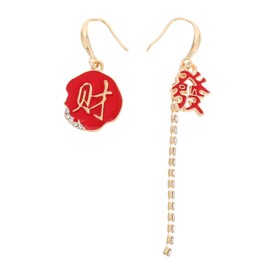 Baluue 1pair Chinese Style Year Earrings Alloy Ear Pendants for Women Festive Ear Jewelry for Spring Festival Celebrations Symbol of Luck and Prosperity