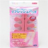 Toe Town Refresh Pad Pink
