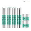 VT Cosmetics [TV Product](VT) VT PDRN Riddle Shot 100 x