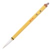 Akashiya PL-130 Calligraphy Brush, Thick Brush, Natural