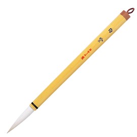 Akashiya PL-130 Calligraphy Brush, Thick Brush, Natural