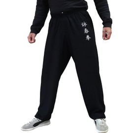 Kung Fu Pants Tai Chi and Wing Chun Bottoms Style for Women and Men Martial Arts Trousers Light and Smooth