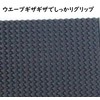 Shoe Repair, Leather Shoes, Soles, Repair Supplies, Flat Rubber, Rubber