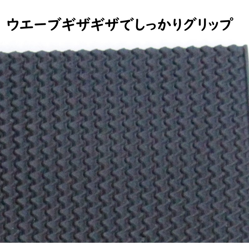 Shoe Repair, Leather Shoes, Soles, Repair Supplies, Flat Rubber, Rubber