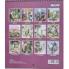Look Wall Calendar 2026 German Edition 25.5 x 22 cm