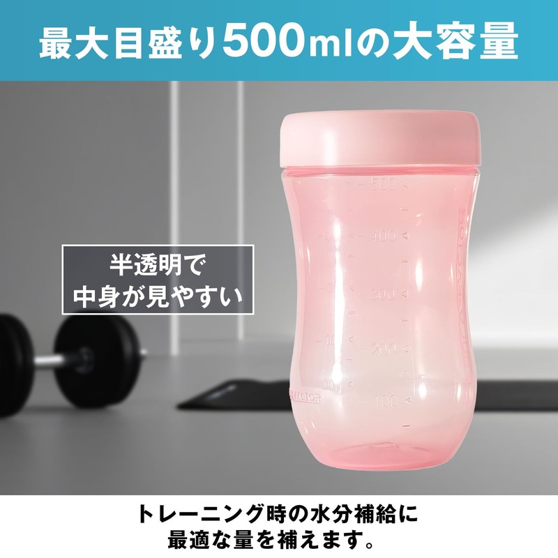 Hulk Factor Protein Shaker, Pink, 16.9 fl oz (500 ml),