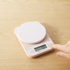 Tanita Fit Scan Digital Cooking Scale